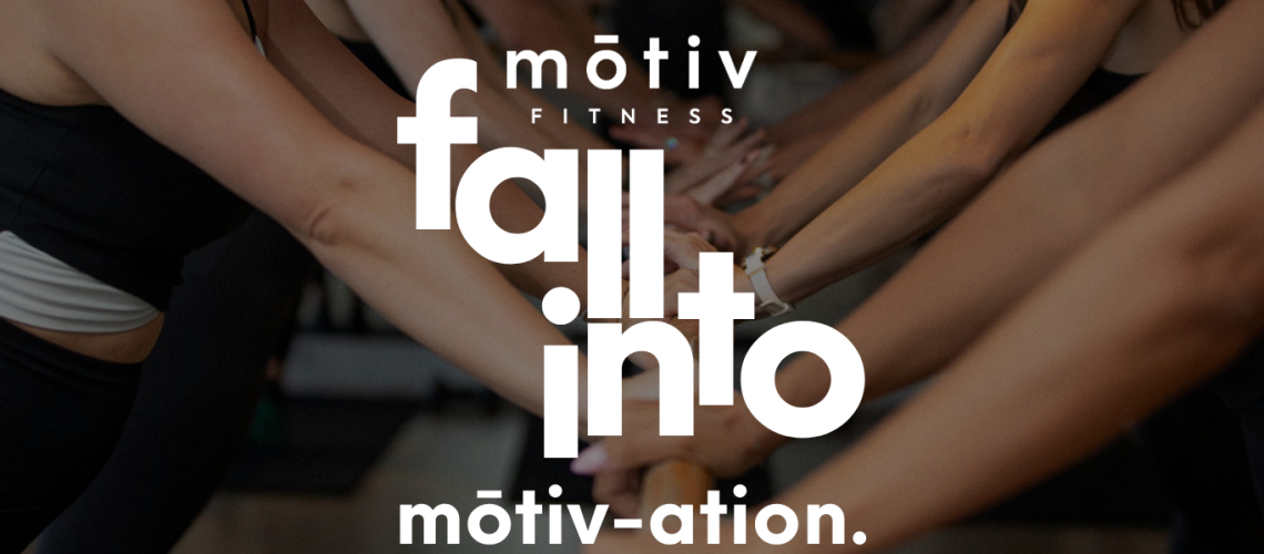 Fall Into Motivation